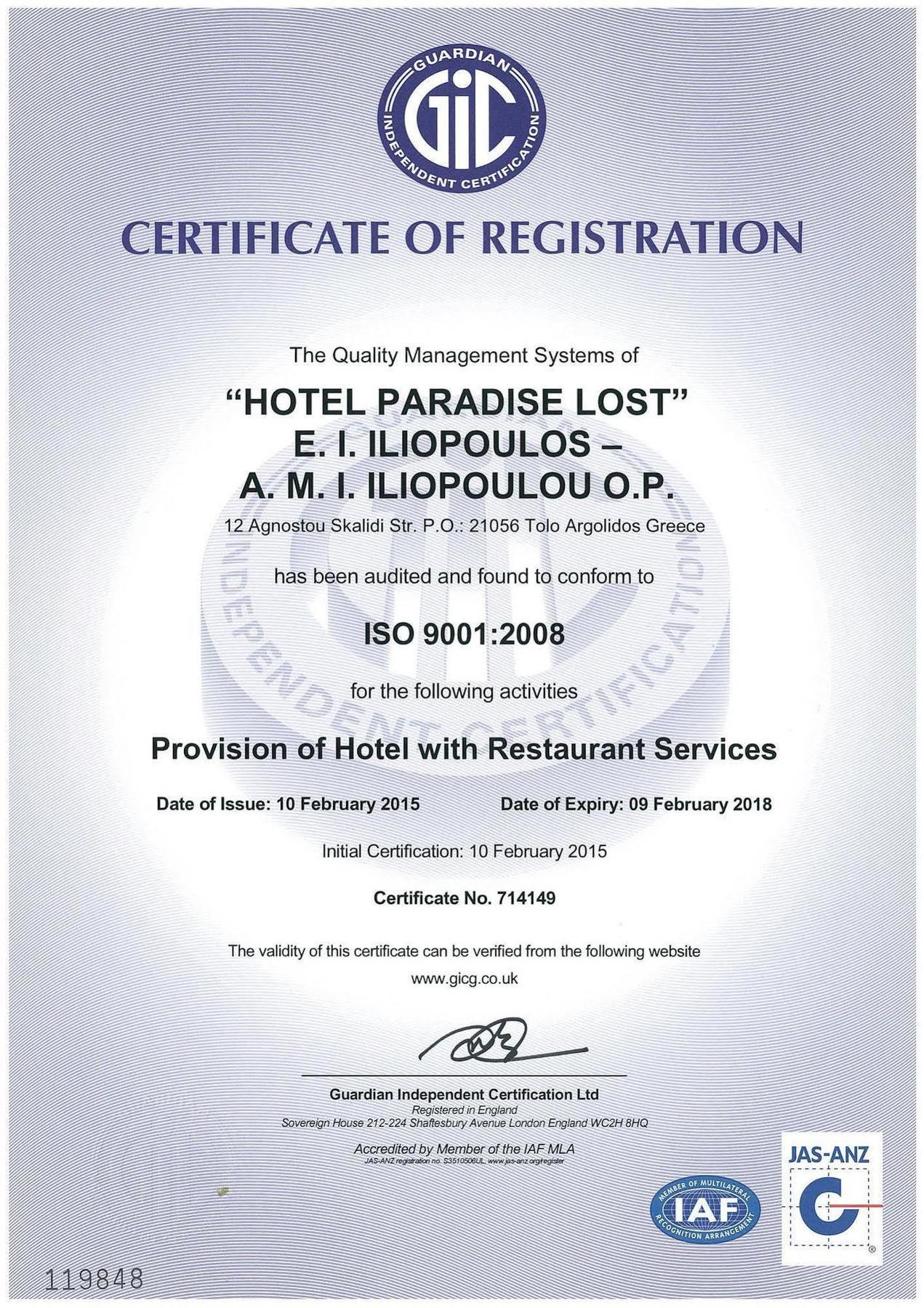 Paradise Lost Hotel-Apartments Толо Екстер'єр фото